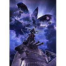 Amazon.co.jp: ヤマトよ永遠に REBEL3199 4 [DVD] : 小野大輔: DVD